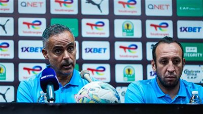جوميز يُعبر عن مخاوفه وحزنه قبل لقاء الزمالك وبلاك بولز في الكونفدرالية