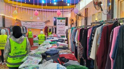  بالصور.. توزيع ملابس جديدة على 300 أسرة أولى بالرعاية في الغربية