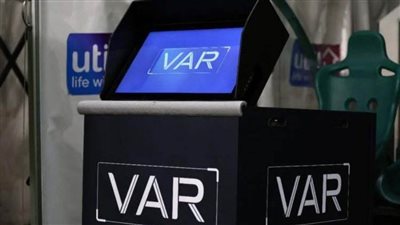 عاجل| تفاصيل خطيئة تقنية الفار بـ «البريميرليج».. كشفها خبير تحكيمي بعد 72 ساعة