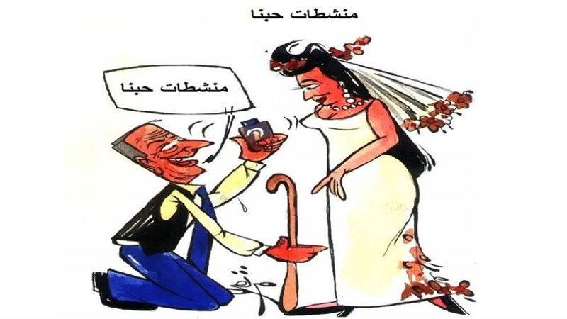 ريشة - ثروت مرتضى