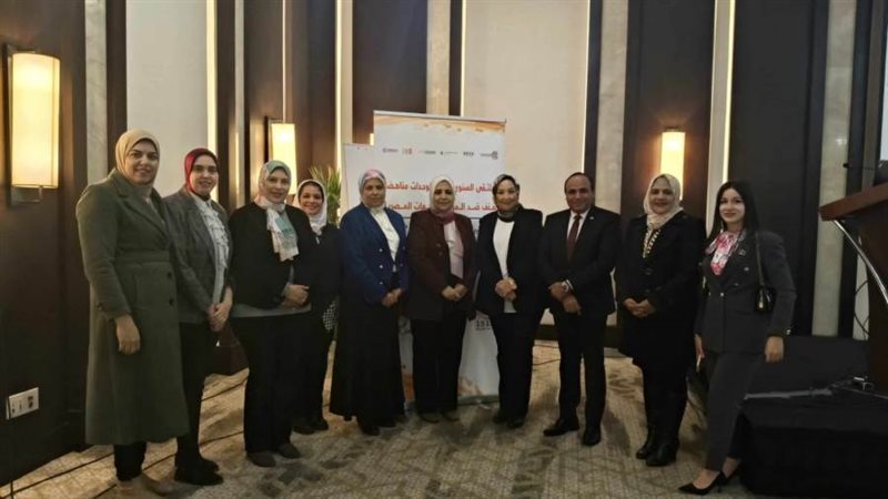 وفد جامعة دمنهور