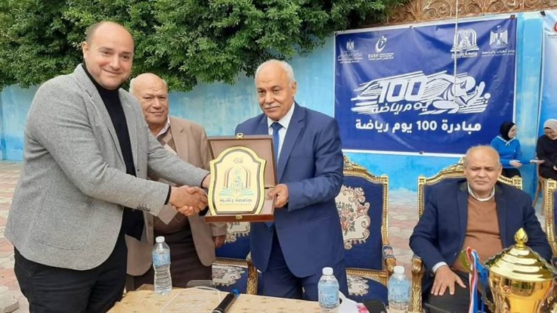 الاستاذ الدكتور حاتم