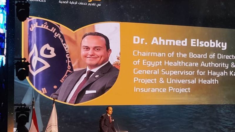 أحمد السبكي خلال