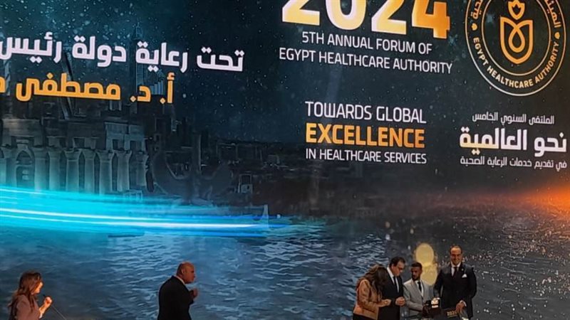 تكريم وزيرة التنمية