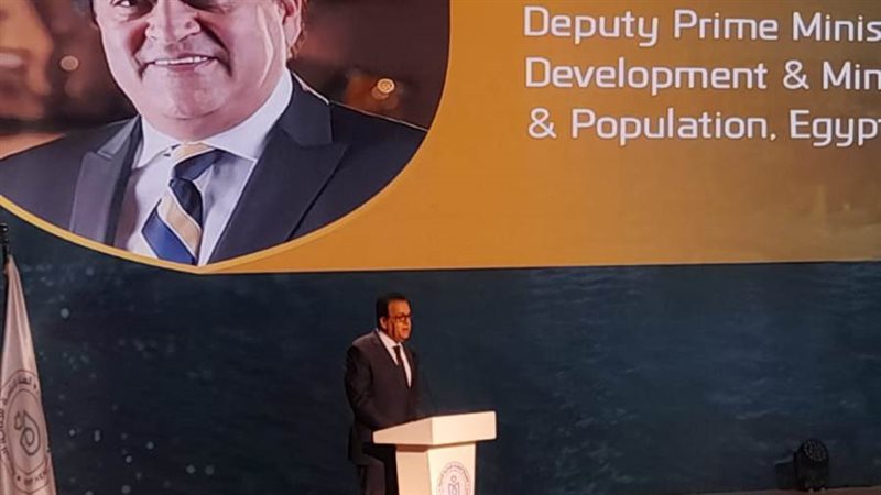 وزير الصحة خلال كلمته