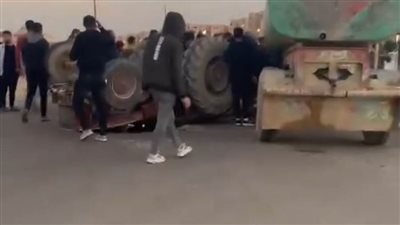 مصرع طفل في حادث انقلاب جرار بالعاشر من رمضان