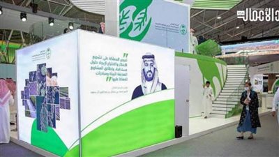 انطلاق النسخة الثانية من المعرض والمنتدى الدولي لتقنيات التشجير