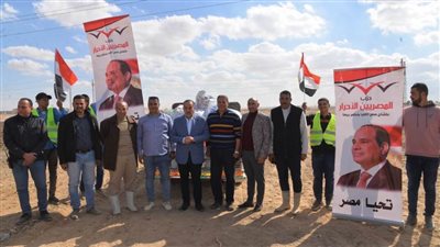 محافظ أسيوط يشهد إطلاق مبادرة حزب المصريين الأحرار لزراعة 50 فدان قمح بمزرعة الوادي الأسيوطي