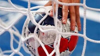  منتخب سيدات اليد يواجه الكونغو في افتتاح البطولة الأفريقية اليوم