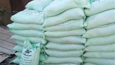 ضبط 20 طن دقيق في حملات تموينية خلال 24 ساعة