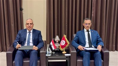 اتفاق مصري تونسي للتنسيق في مشروع استخدامات المياه المالحة من أجل الزراعة