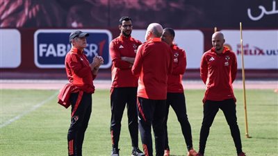 تفاصيل اجتماع كولر مع الجهاز الفني قبل تدريبات الأهلي في التتش
