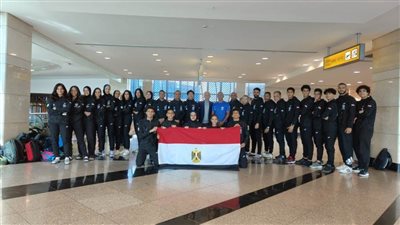 بعثة منتخب مصر للبومزا تطير إلى هونج كونج للمشاركة في بطولة العالم 