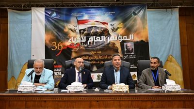 في ختام فعالياته.. مؤتمر الأدباء يثمن قرارات الدولة المصرية لدعم مطالب الشعب الفلسطيني