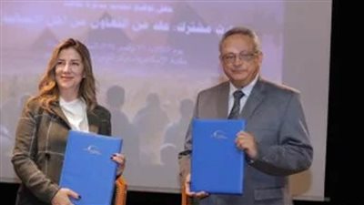 تجديد اتفاقية التعاون بين مكتبة الإسكندرية والمفوضية السامية لشؤون اللاجئين