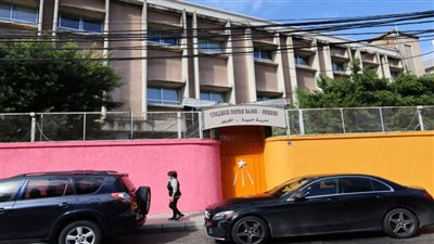 إغلاق المدارس ومؤسسات التعليم اللبنانية غدا في ظل التهديدات الإسرائيلية