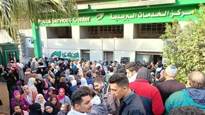 خلال اليوم الأول..بيع 90 ألف كراسة شروط لحجز