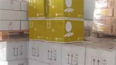 مصادرة 50 طن أسمدة زراعية و165120عبوة مبيدات بحملة تموينية مكبرة