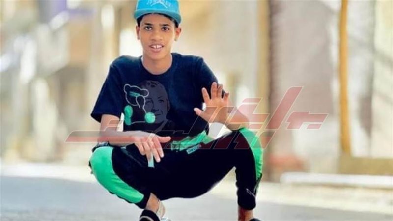 المجني عليه