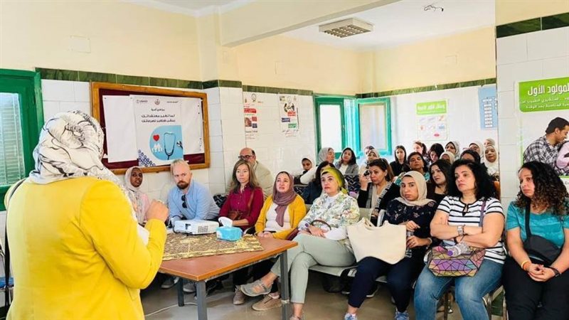 فريق الوكالة الأمريكية