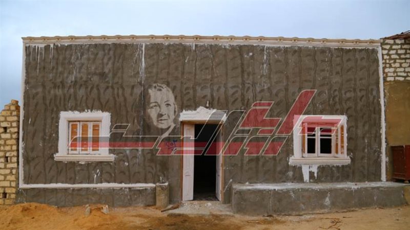 منازل الأولي بالرعاية