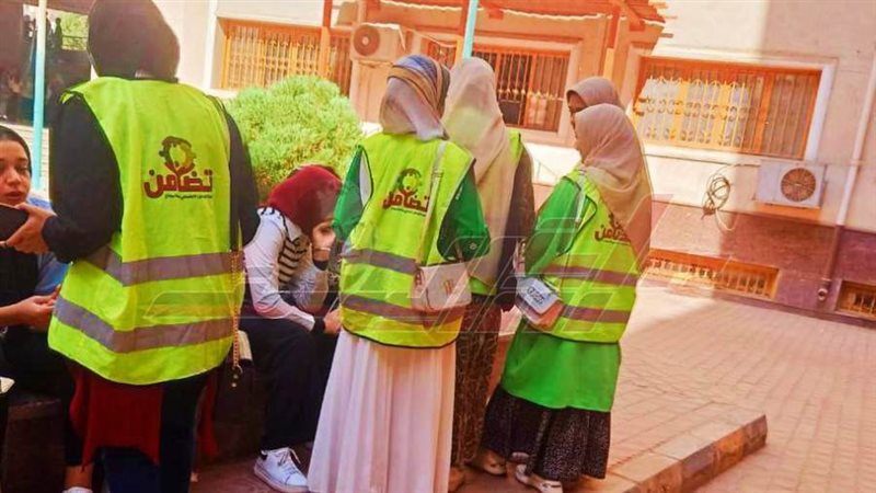 وحدات التضامن