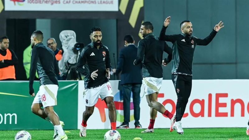 الأهلي قبل المباراة