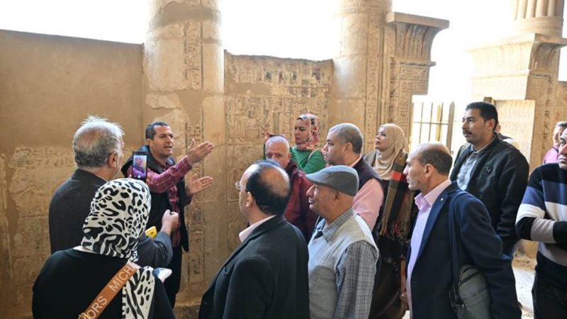 منطقة أثار تونا الجبل