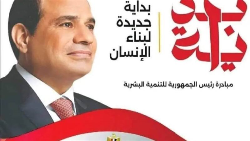 قافلة إعلام ريفى