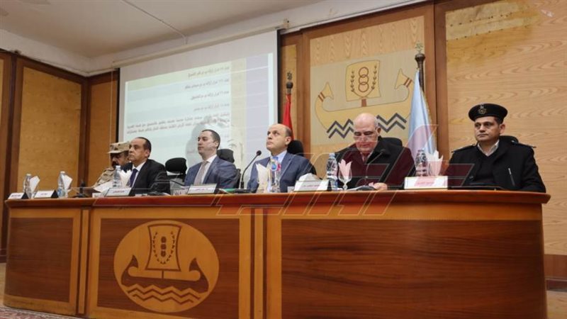 المجلس التنفيذي