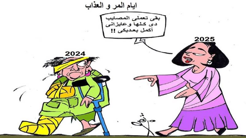 ريشة - ثروت مرتضى