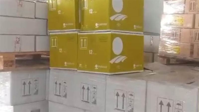 جانب من المضبوطات