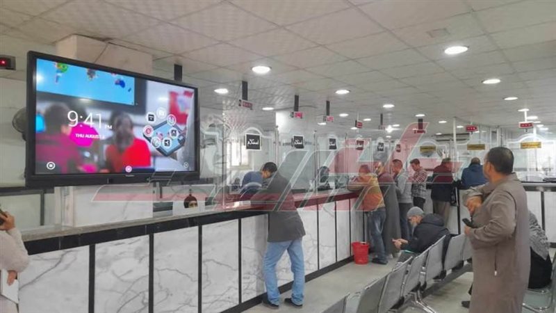 المركز التكنولوجى