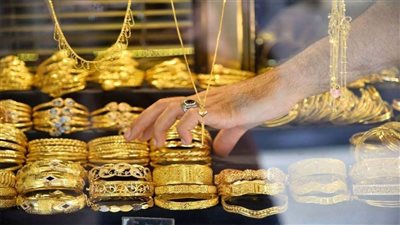 عاجل| انخفاض أسعار الذهب الآن في ختام تعاملات اليوم الخميس 