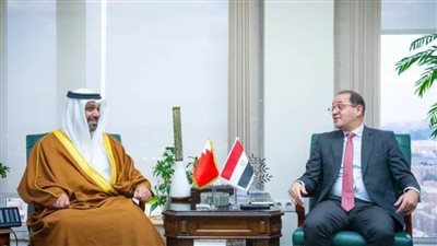 وزير المالية: نتطلع إلى طفرة كبيرة للتعاون المالي والاستثماري والاقتصادي بين مصر والبحرين