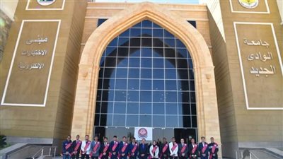 إعلان تشكيل اتحاد طلاب جامعة الوادي الجديد بالتزكية لأول مرة 