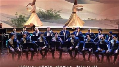 لأجل النبي في سهرة روحانية على مسرح أوبرا دمنهور