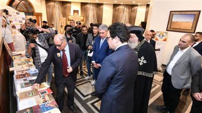 البابا تواضروس يشهد الاحتفال بمرور سبعين عاما على تأسيس معهد الدراسات القبطية