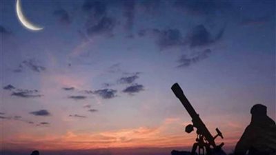 معهد الفلك: الثلاثاء غرة شهر جمادى الآخرة وعدته 29 يومًا