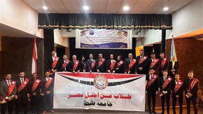 بالصور.. جامعة طنطا تعلن نتائج انتخابات الاتحادات الطلابية للعام الجامعي الحالي
