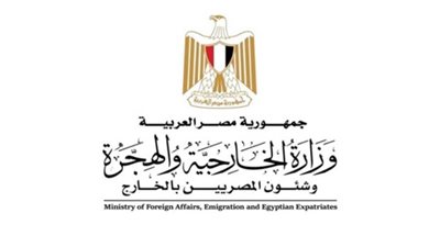 وزارة الخارجية تتابع حادث مصرع مواطن مصري في ميلانو