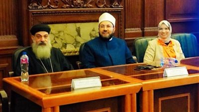 احتفالية العنف ضد المرأة في المركز الأفريقي لخدمات صحة المرأة