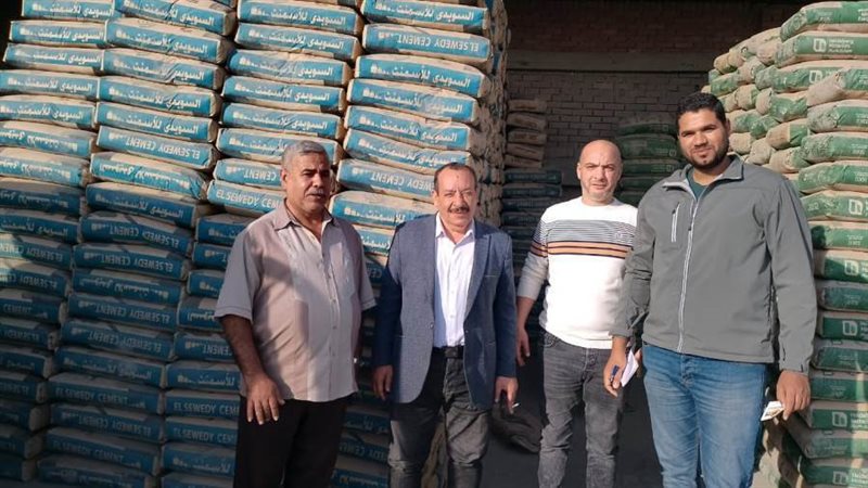 ضبط مواد بناء مجهولة