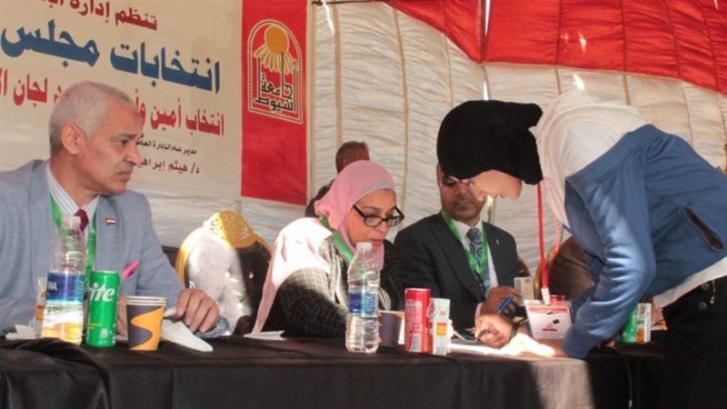 جانب من الانتخابات