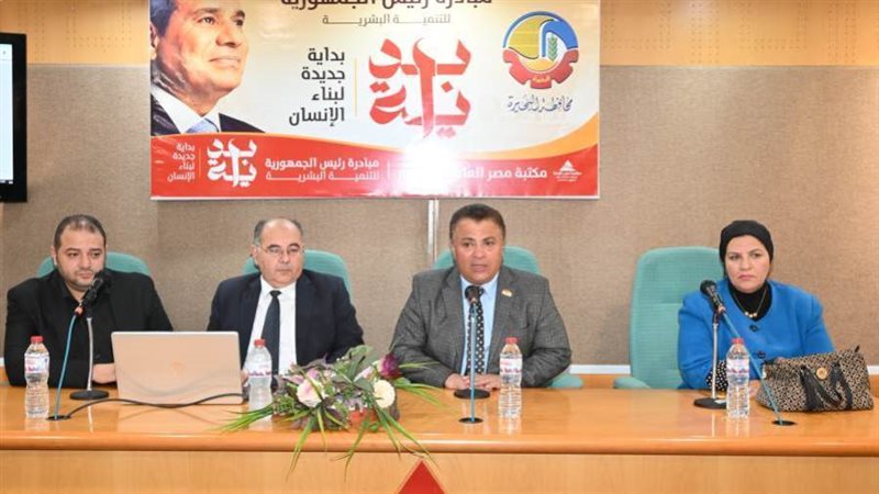 منصة ورشة العمل