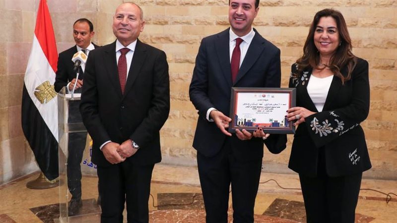 جانب من فعاليات التكريم