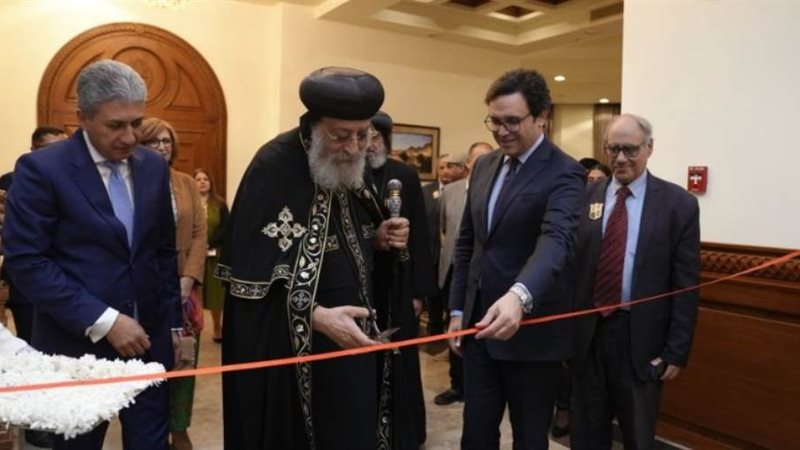 بوابة روز اليوسف