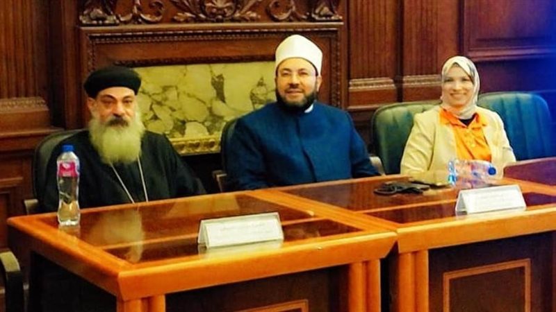 احتفالية العنف ضد