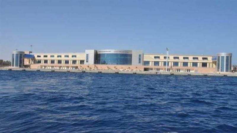 هيئة مواني البحرالاحمر