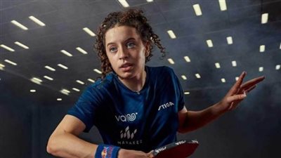 قومي المرأة يهنئ هنا جودة لفوزها ببرونزية فردي الآنسات ببطولة العالم لتنس الطاولة